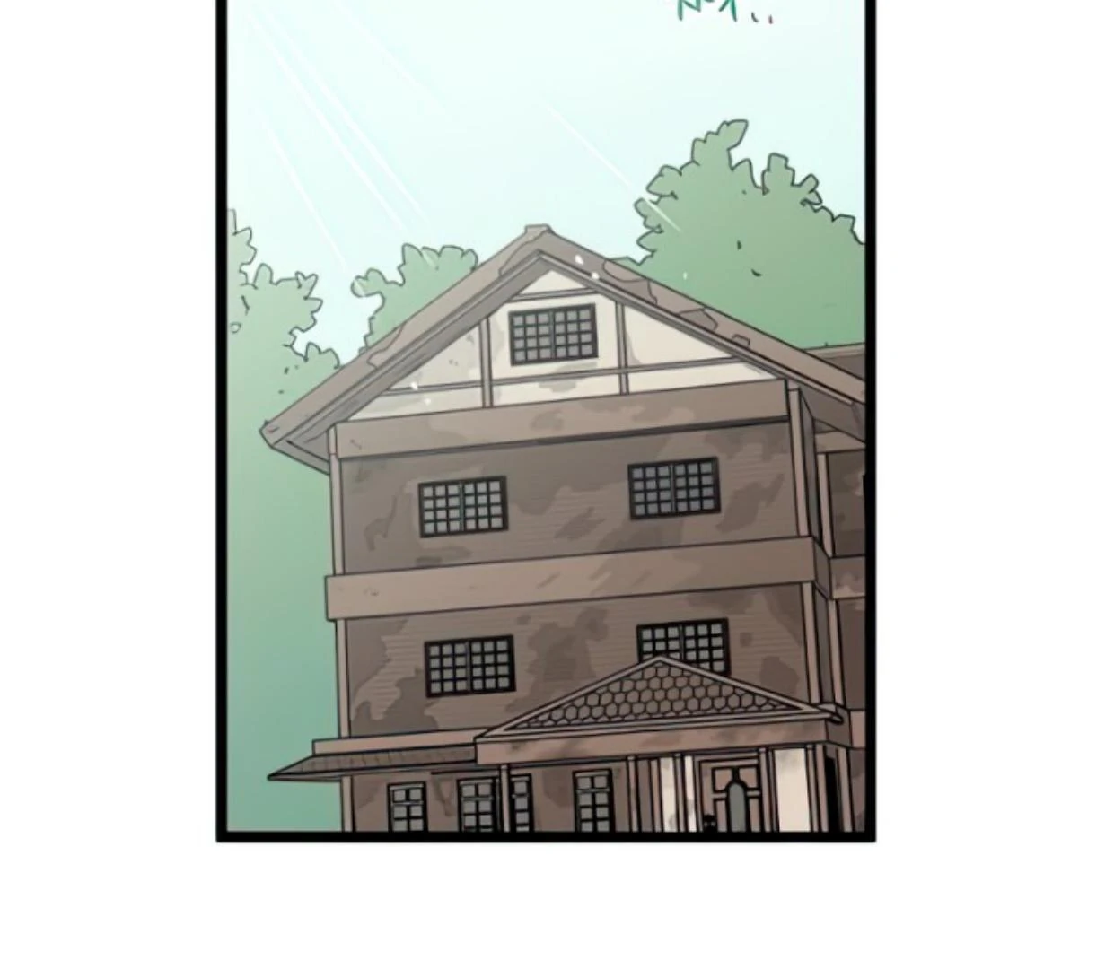 Homeless Chapter 128 halaman 43
