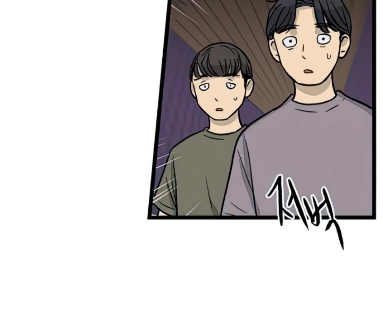 Homeless Chapter 134 halaman 39