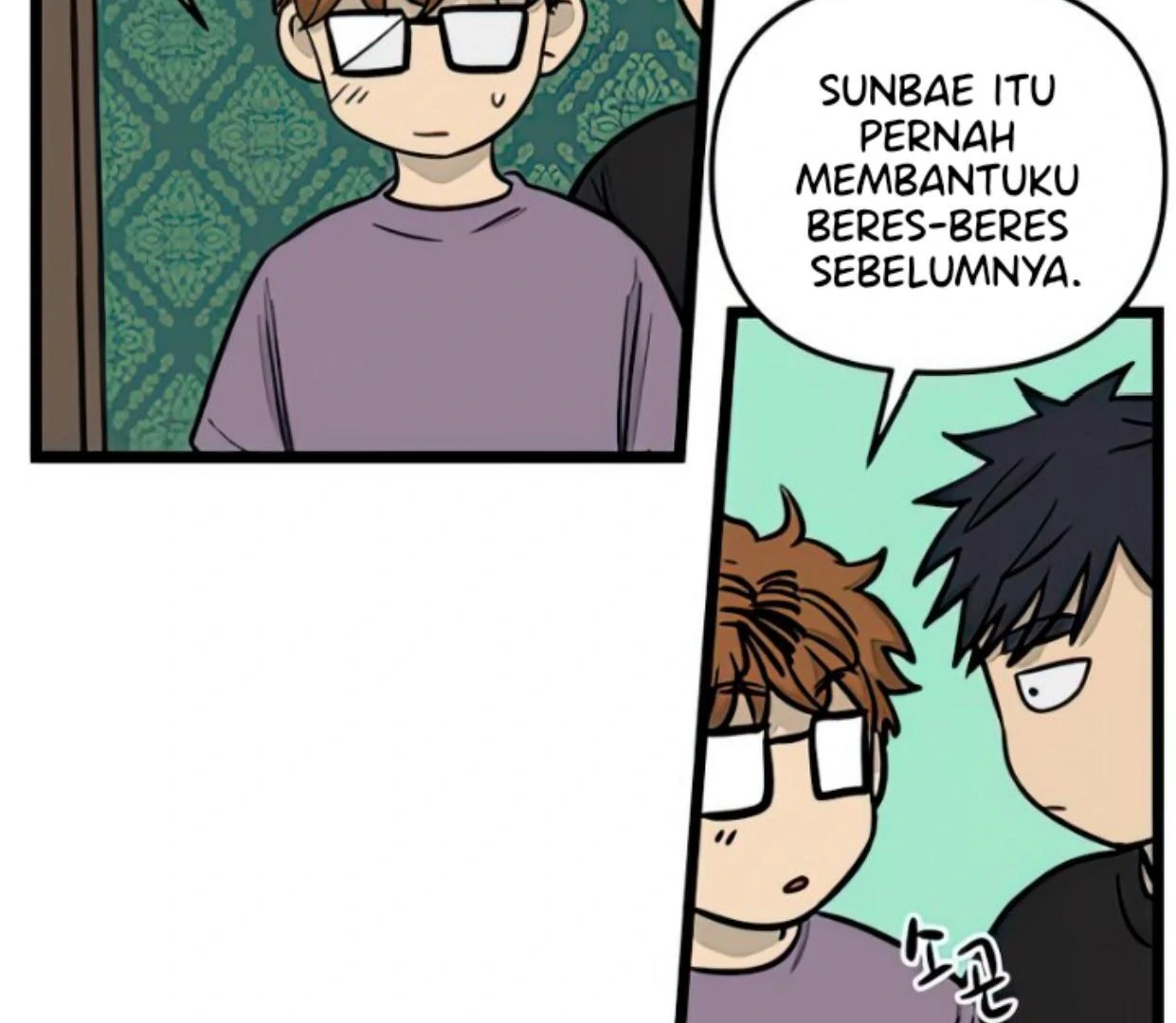 Homeless Chapter 139 halaman 41