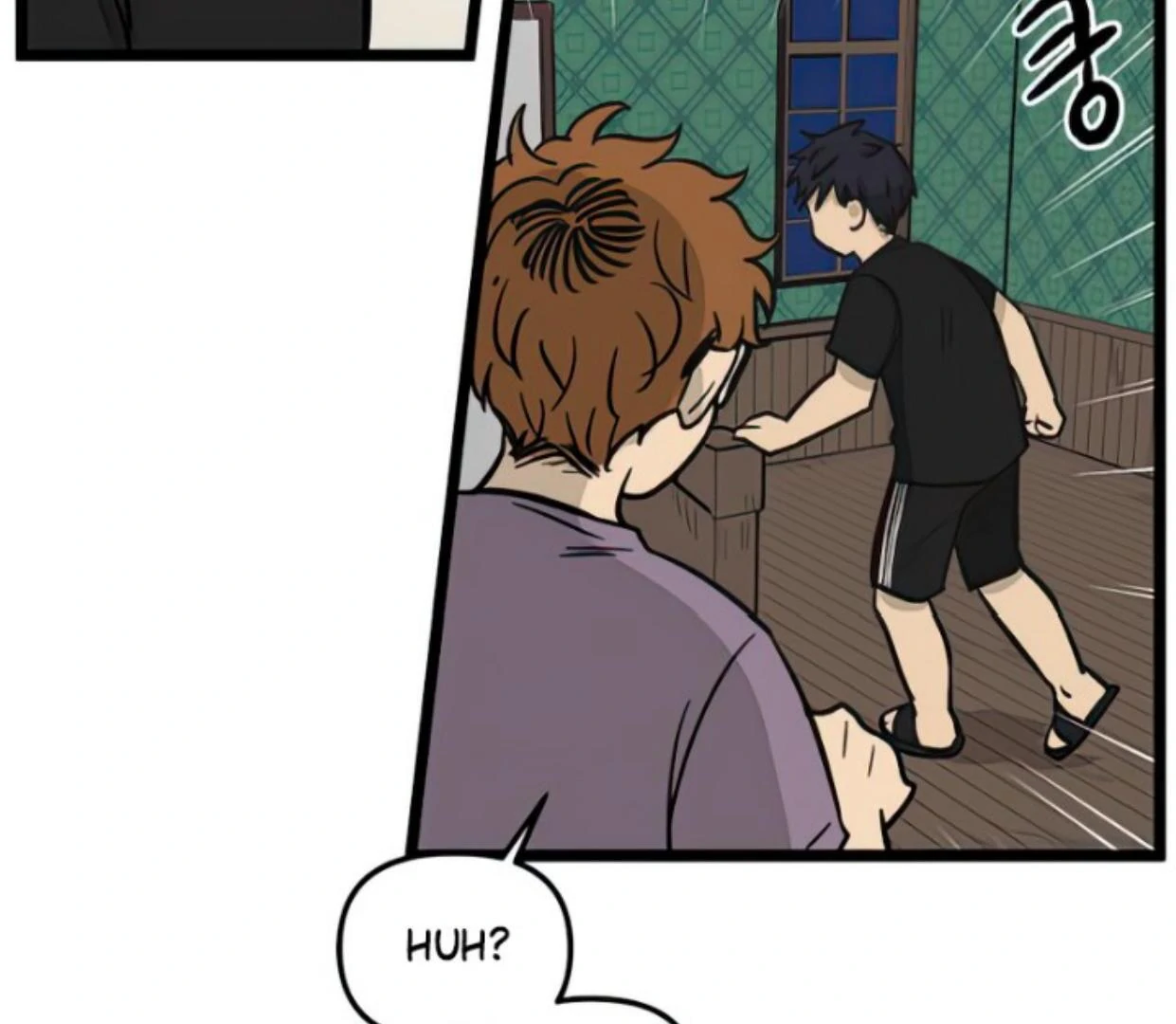 Homeless Chapter 139 halaman 45