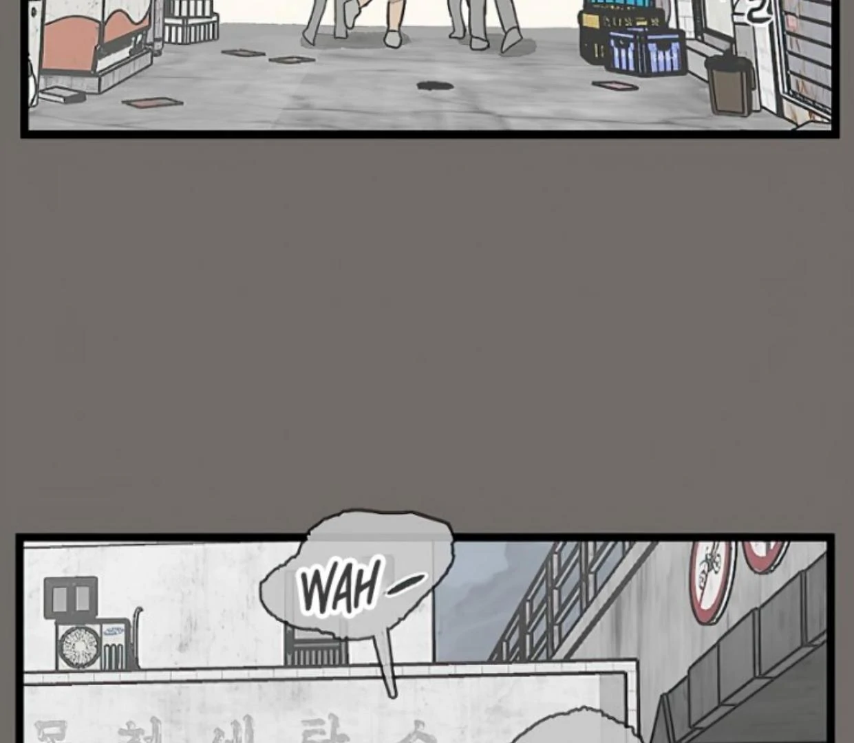 Homeless Chapter 145 halaman 42