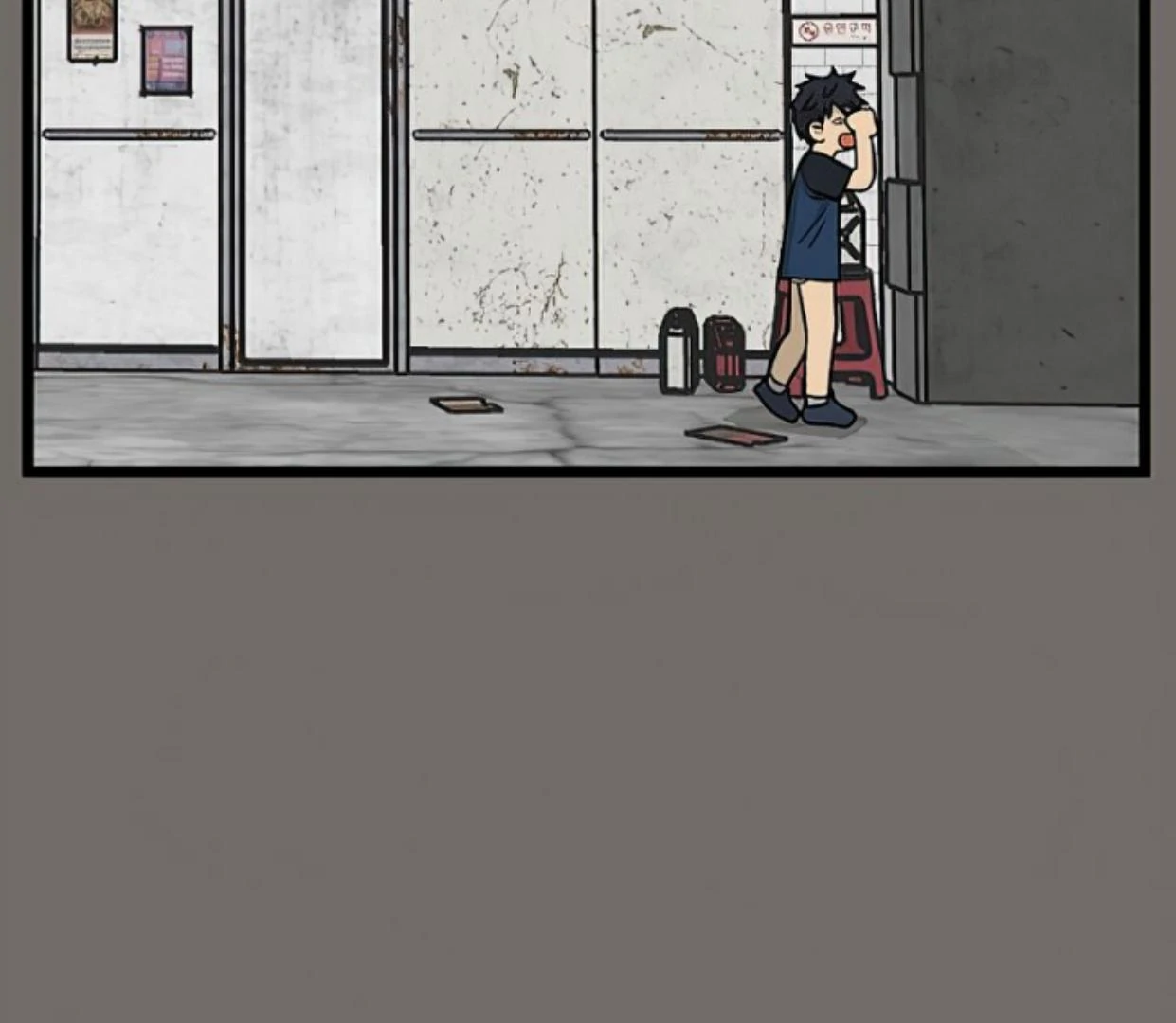Homeless Chapter 145 halaman 45