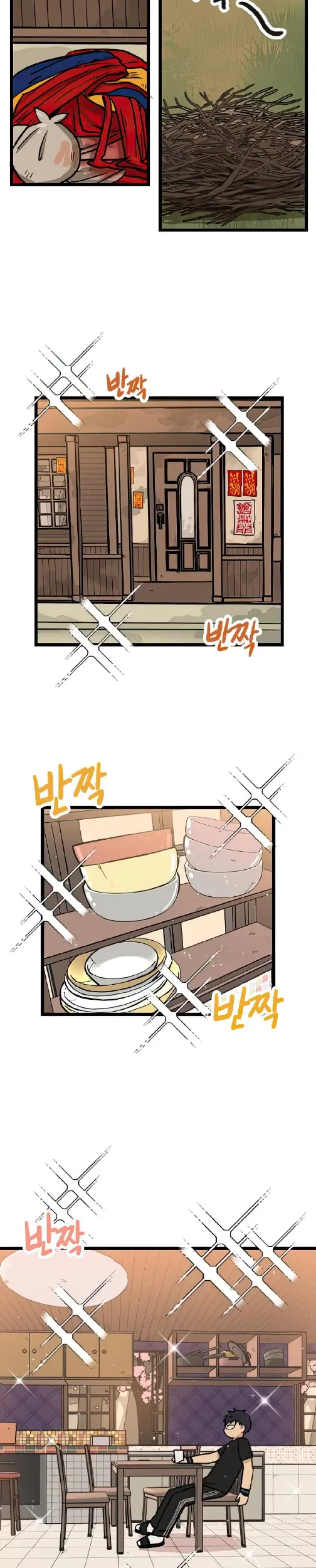 Homeless Chapter 15 halaman 7