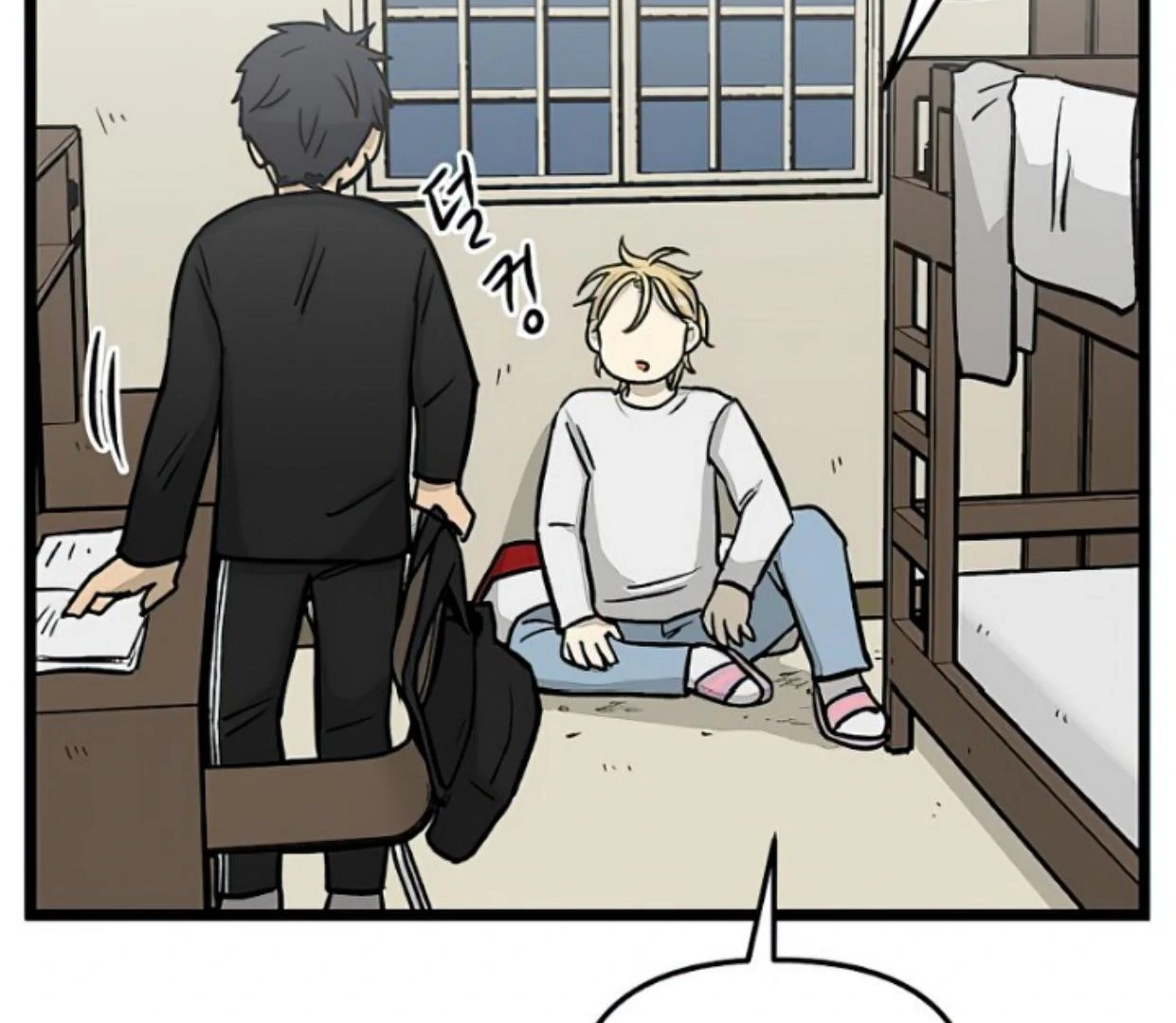 Homeless Chapter 150 halaman 39
