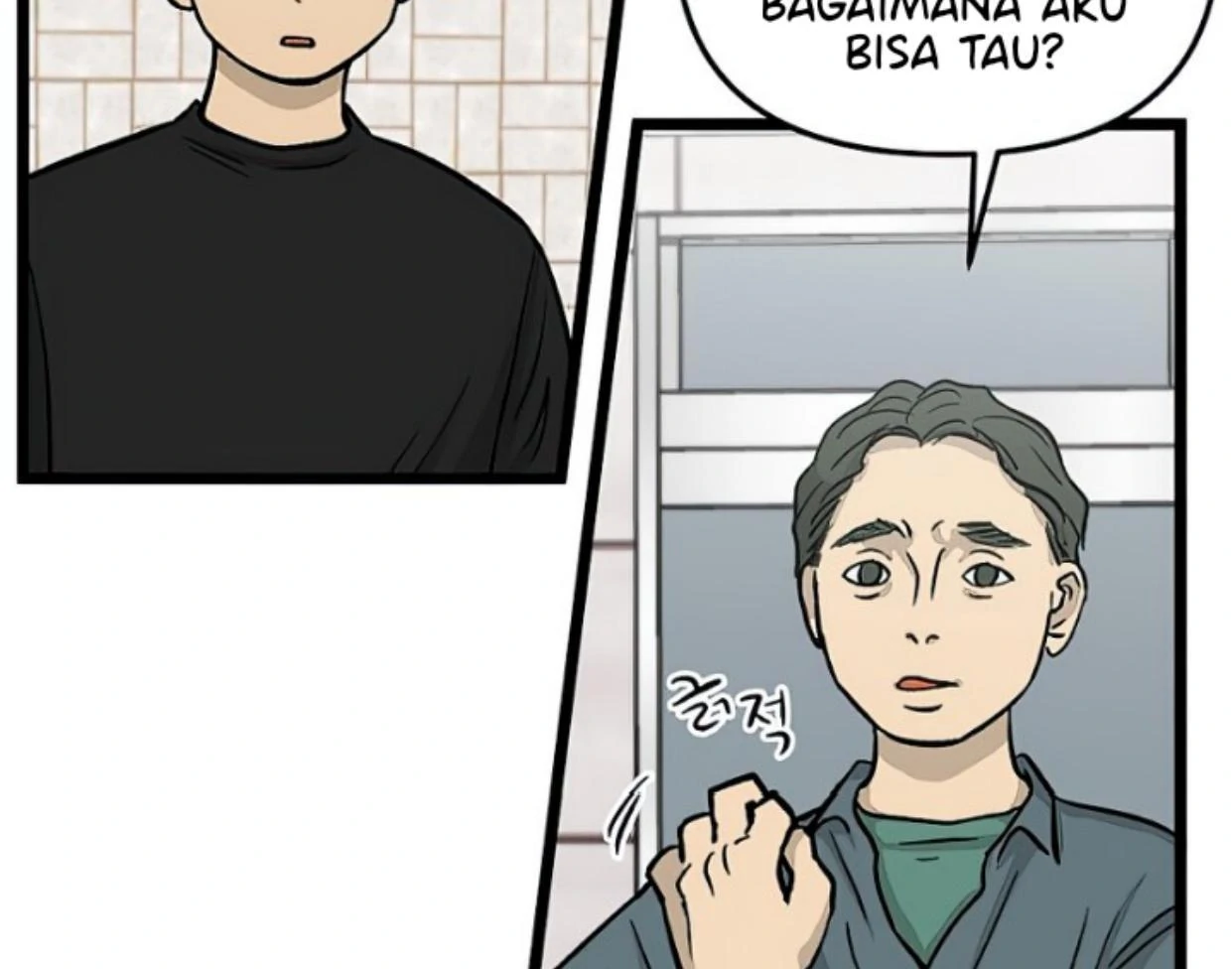Homeless Chapter 154 halaman 43