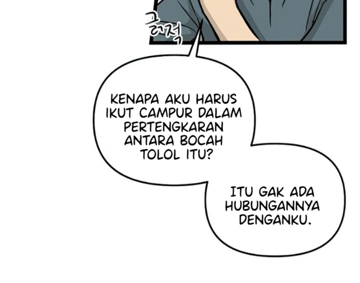 Homeless Chapter 154 halaman 44