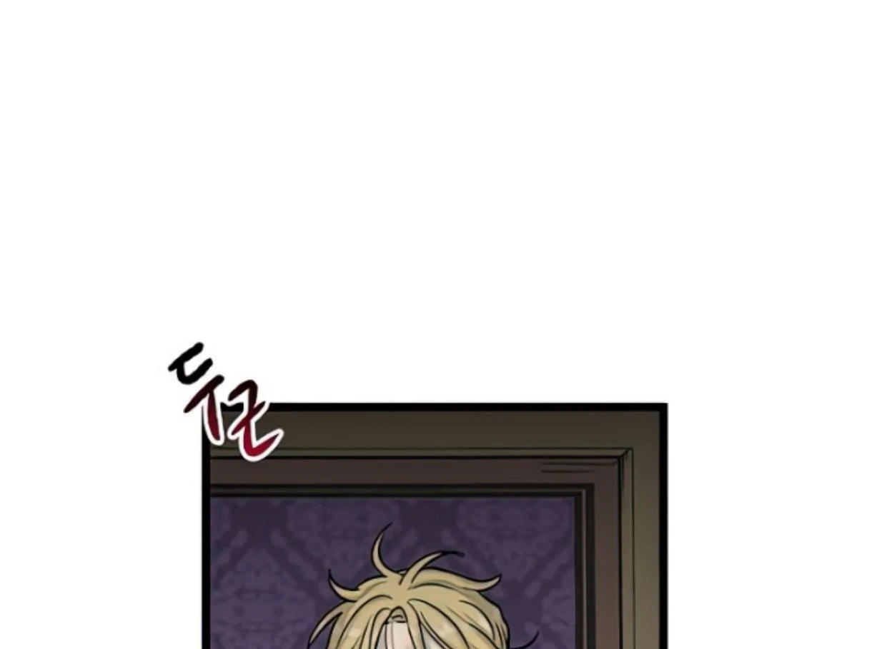 Homeless Chapter 159 halaman 39