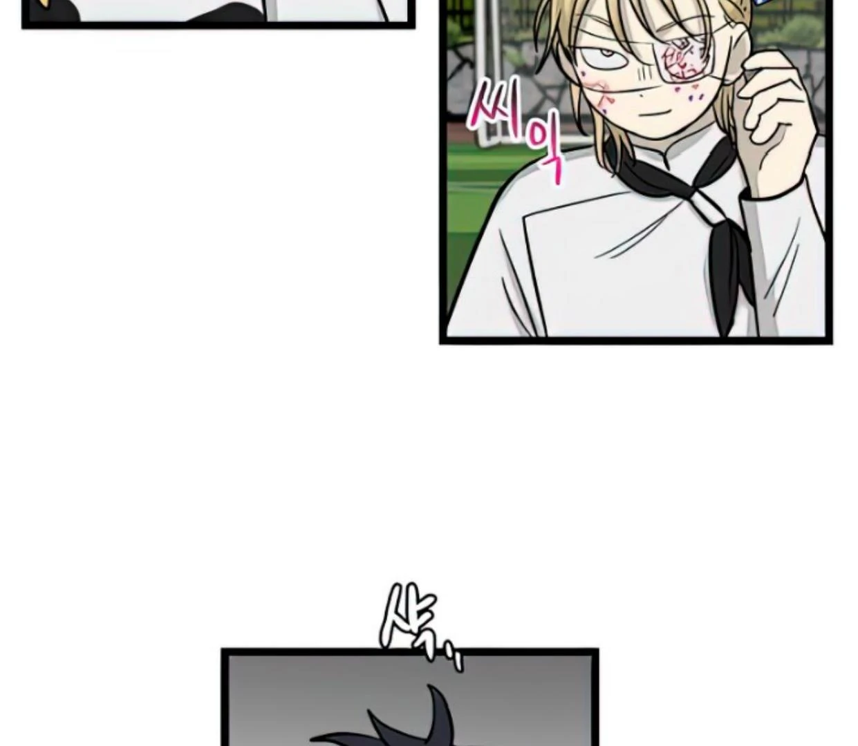 Homeless Chapter 165 halaman 42