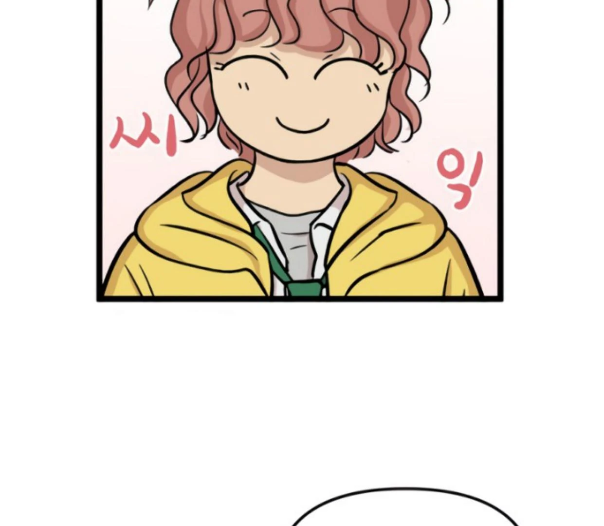 Homeless Chapter 167 halaman 39
