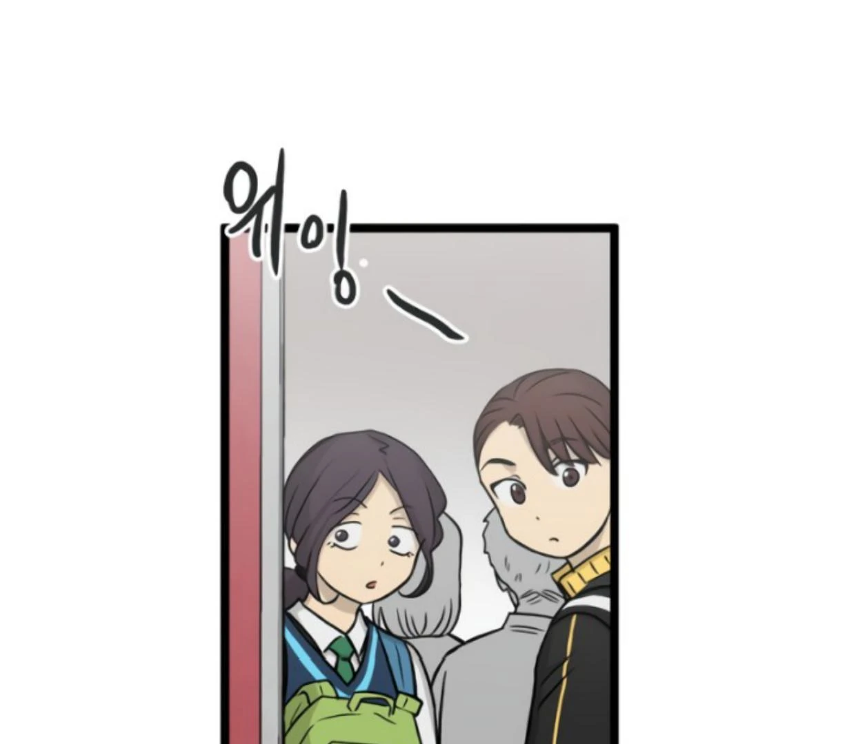 Homeless Chapter 168 halaman 36