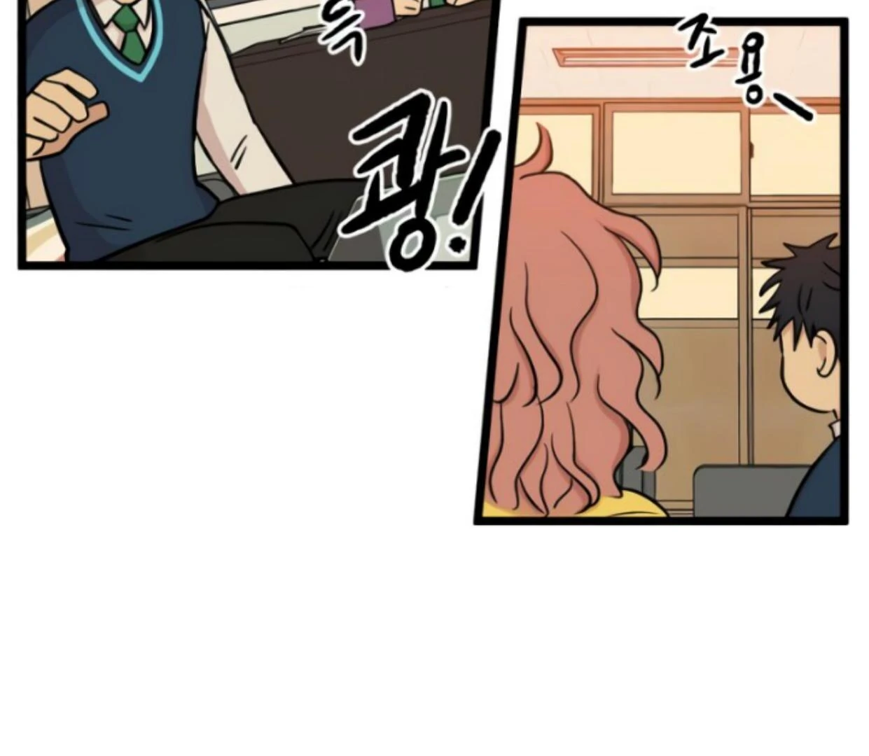 Homeless Chapter 177 halaman 37