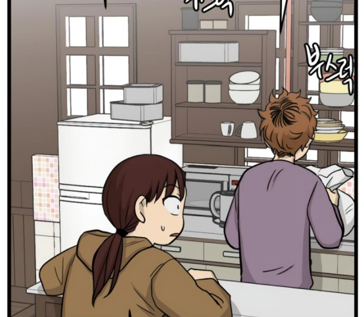 Homeless Chapter 180 halaman 36