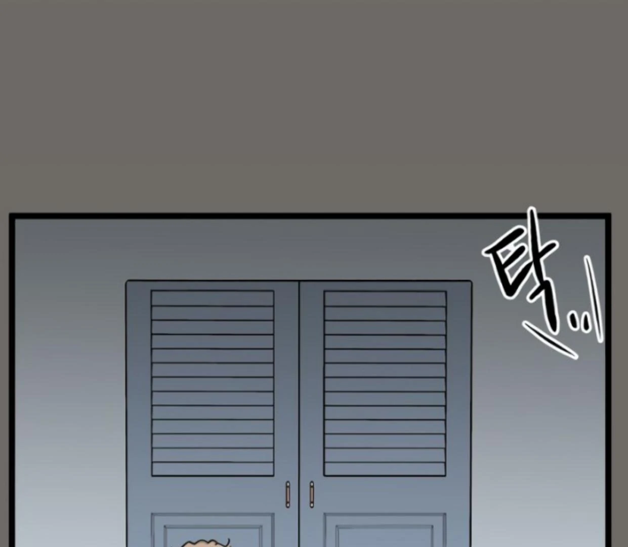 Homeless Chapter 183 halaman 40