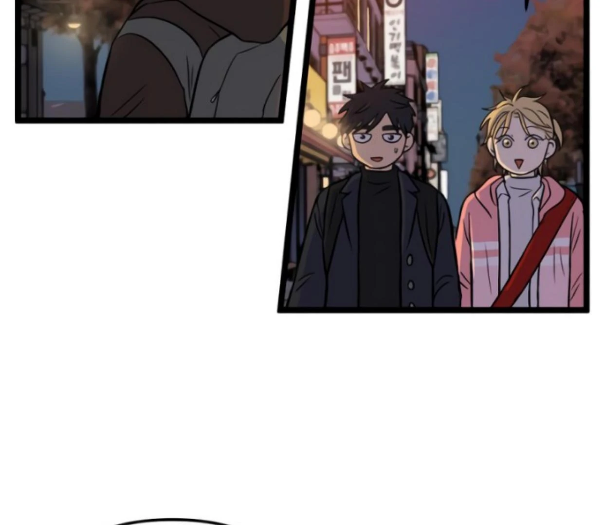Homeless Chapter 186 halaman 37