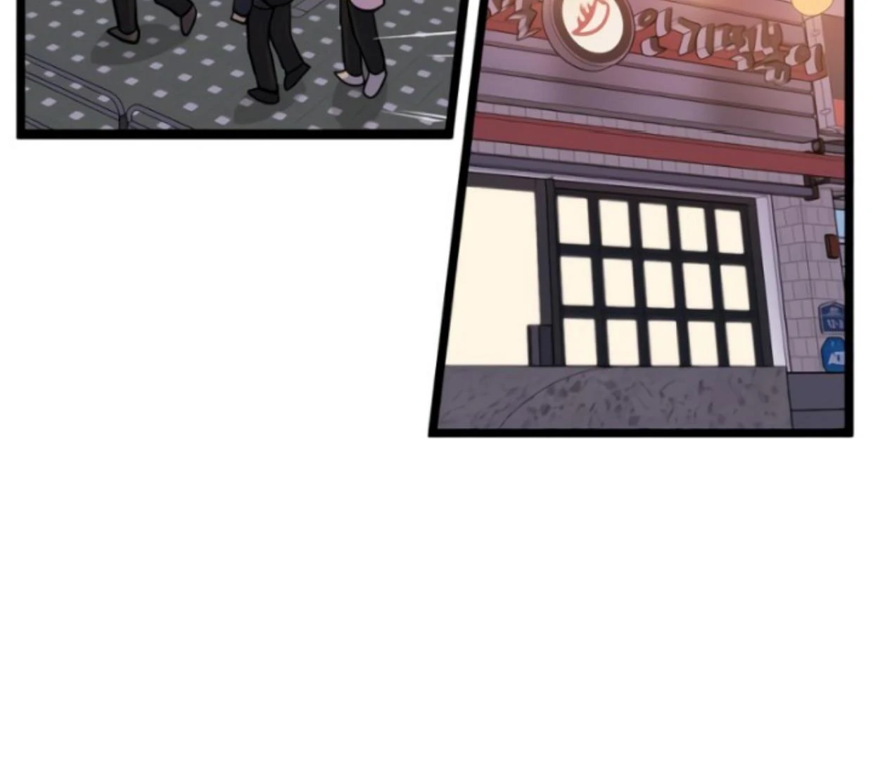 Homeless Chapter 186 halaman 41