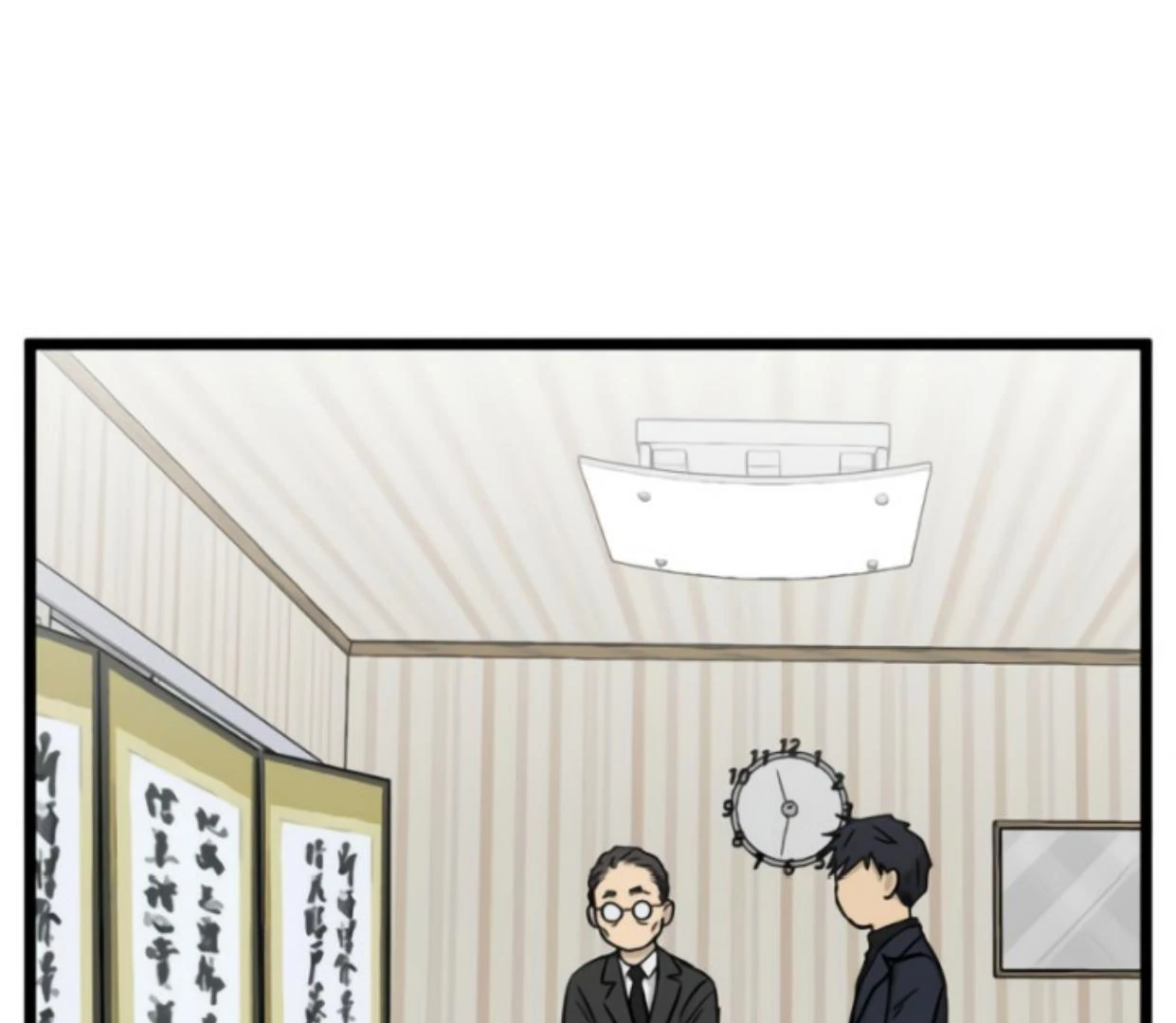 Homeless Chapter 189 halaman 38