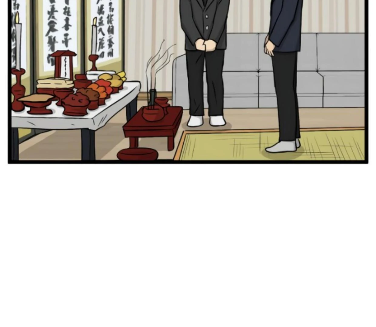 Homeless Chapter 189 halaman 39