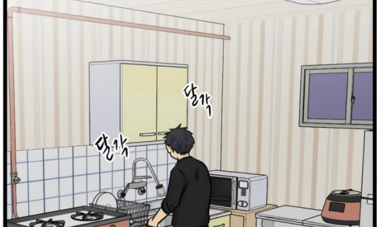 Homeless Chapter 190 halaman 41