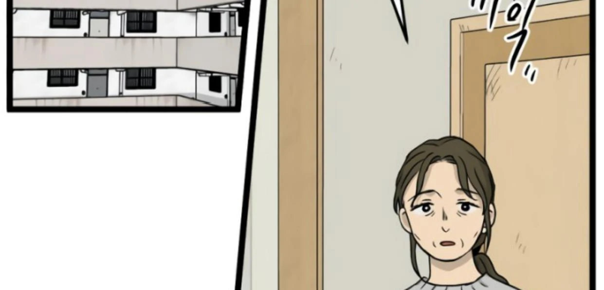 Homeless Chapter 197 halaman 45