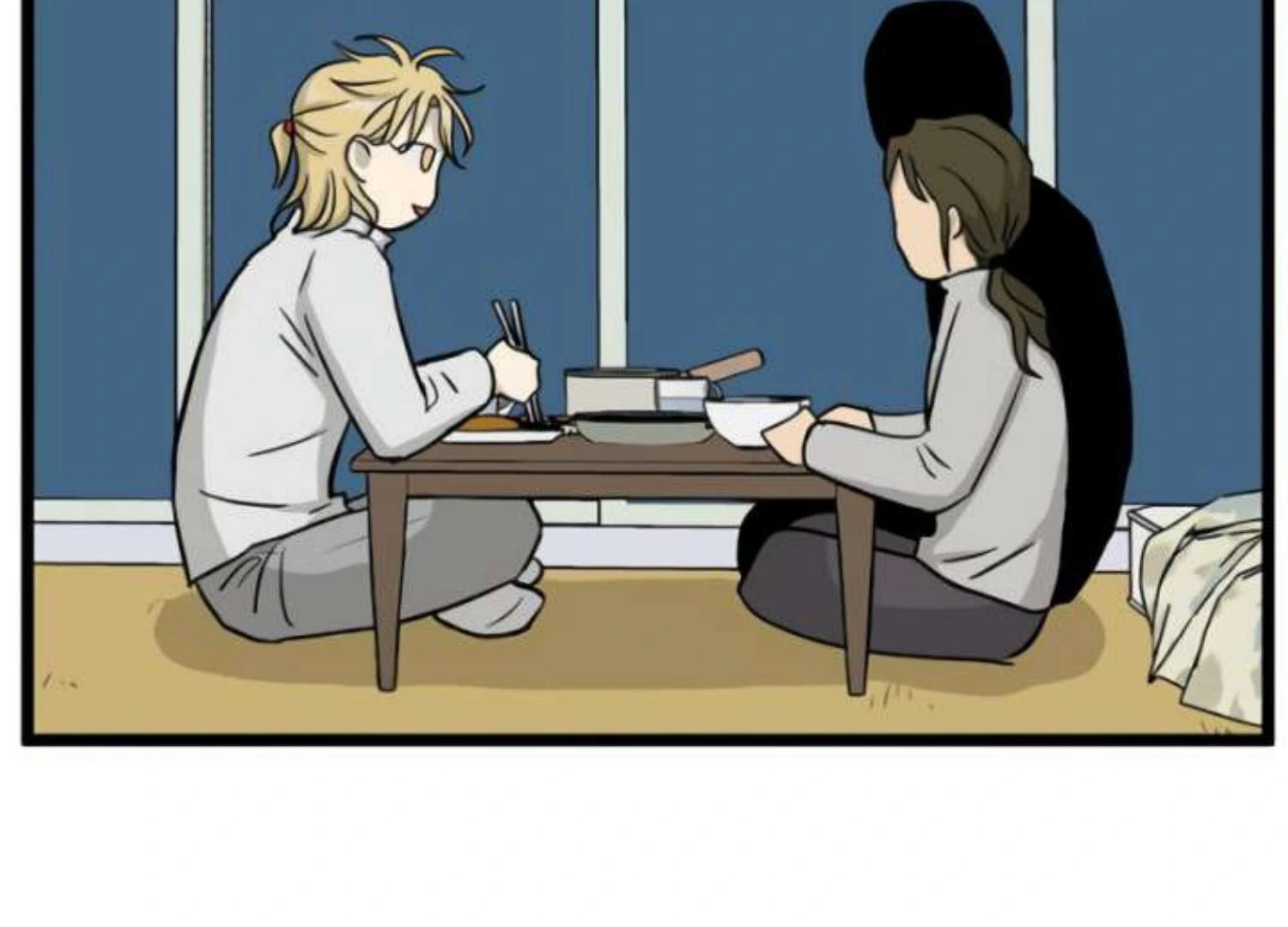 Homeless Chapter 204 halaman 52