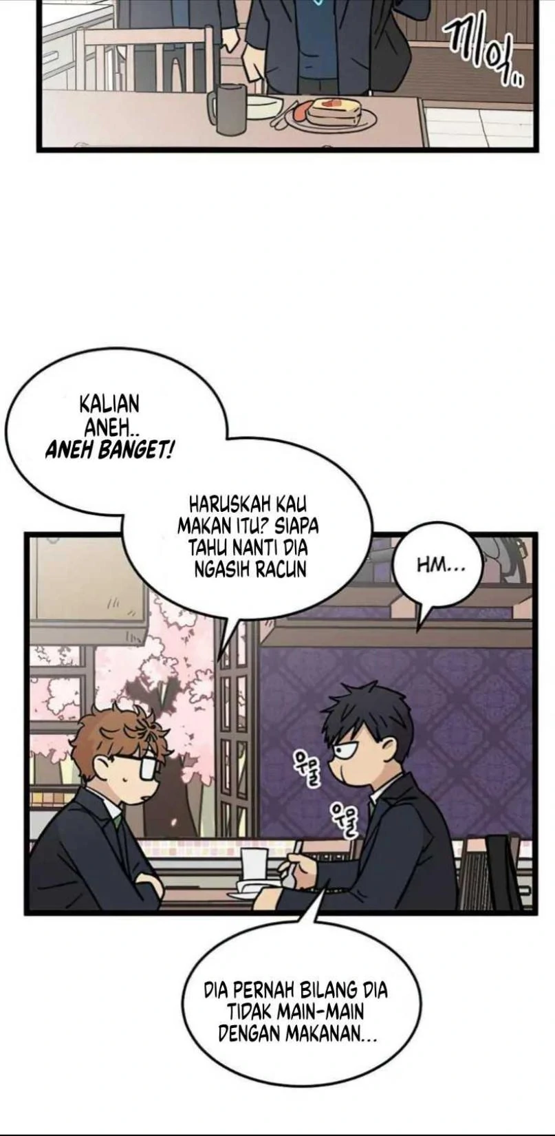 Homeless Chapter 27 halaman 13