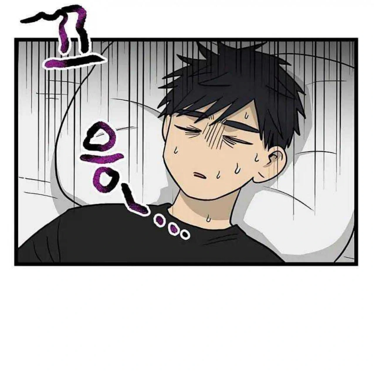 Homeless Chapter 62 halaman 24