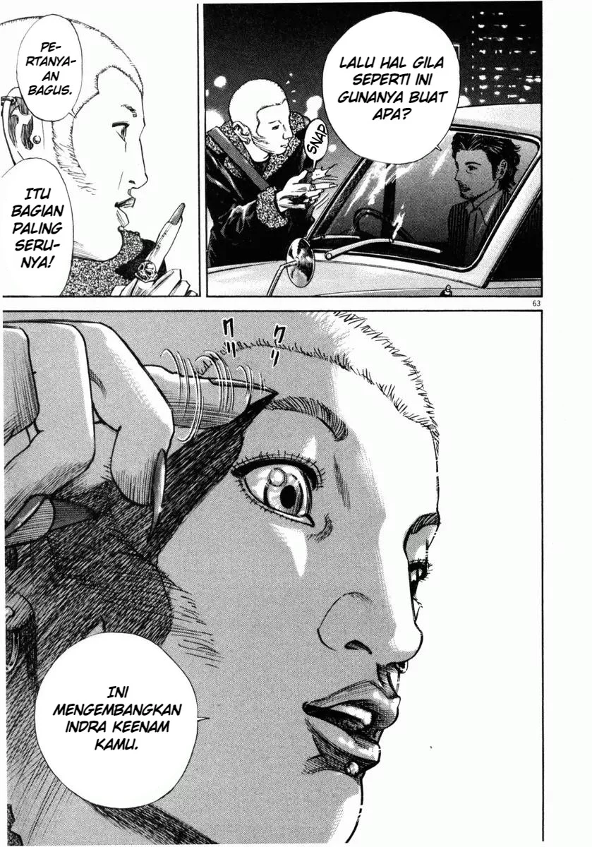 Homunculus Chapter 2 Gambar 16