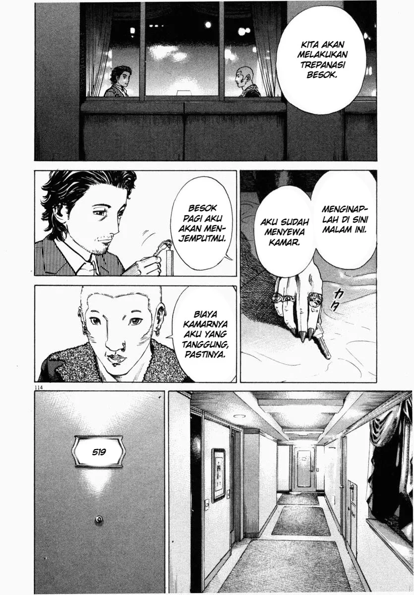 Homunculus Chapter 3 Gambar 16