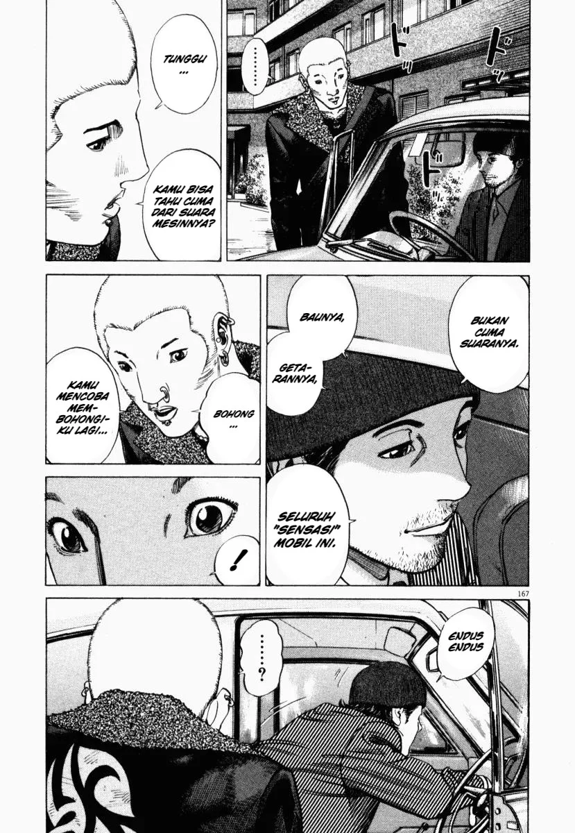 Homunculus Chapter 4 Gambar 17