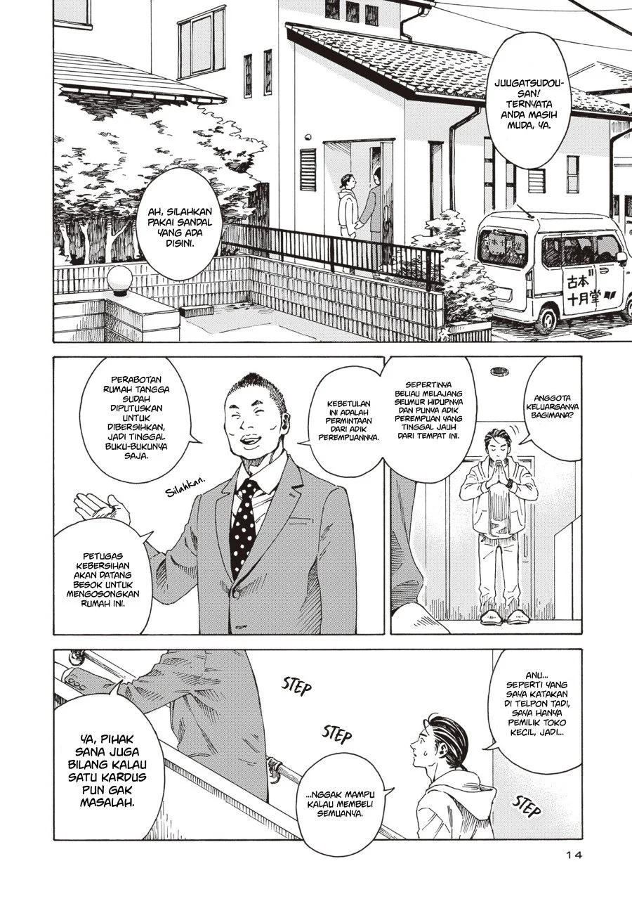 Hon nara Uru hodo - Furuhonya Juugatsudou to Sono Kyaku Chapter 1 Gambar 11