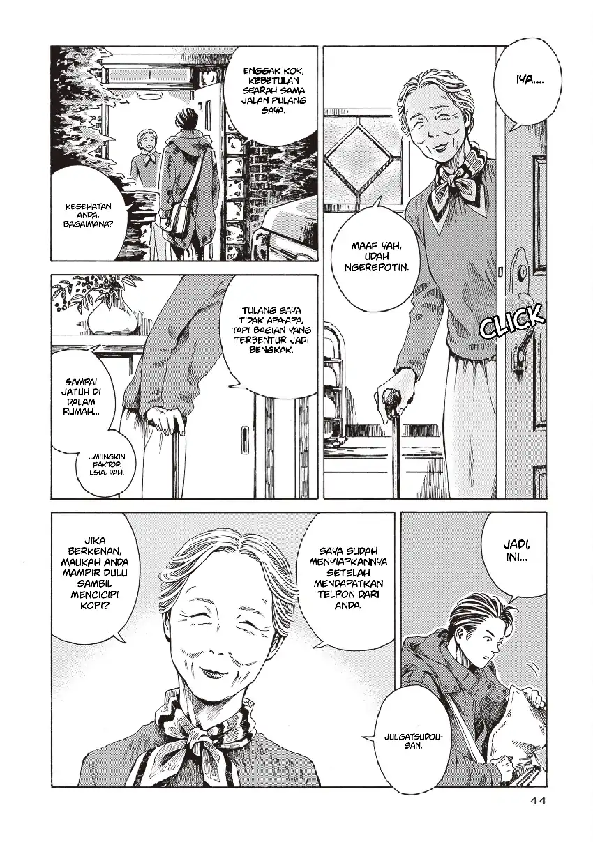 Hon nara Uru hodo - Furuhonya Juugatsudou to Sono Kyaku Chapter 2 Gambar 7