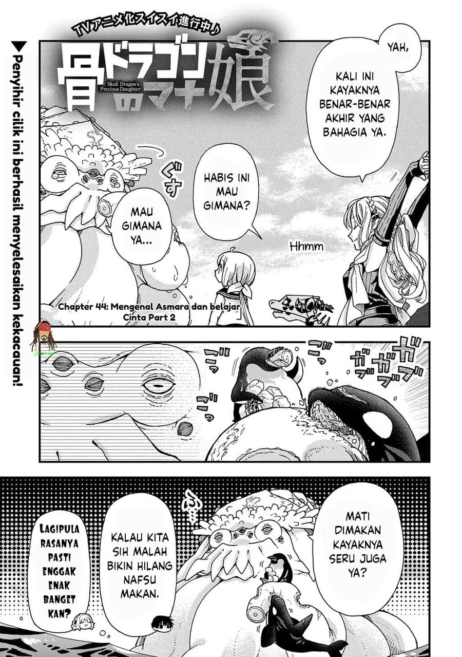 Hone Dragon no Mana Musume Chapter 44 Gambar 16