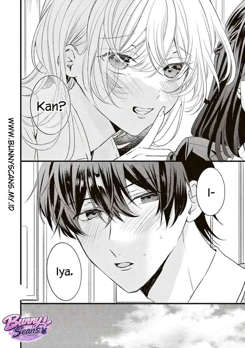 Honto Wa Watashi Ga Iin Desho Chapter 3 Gambar 7