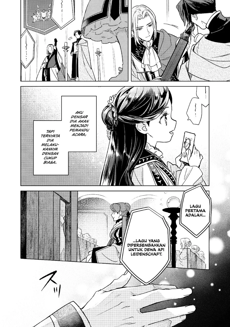 Honzuki no Gekokujou Ferdinand no Yakata ni Te Chapter 8 Gambar 8