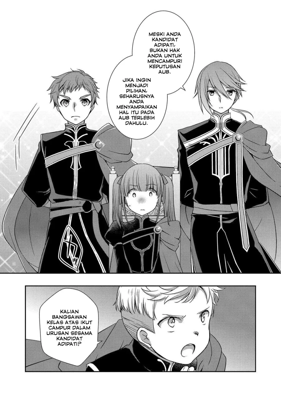 Honzuki no Gekokujou: Hannerōre no Kizoku-in Gonensei Ichi – Koishite Mitai O’hime-sama Chapter 4 Gambar 11