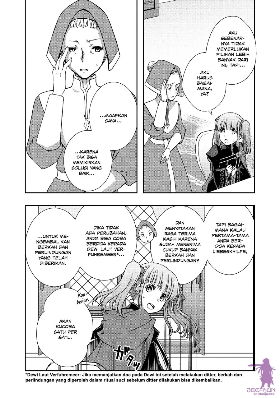 Honzuki no Gekokujou: Hannerōre no Kizoku-in Gonensei Ichi – Koishite Mitai O’hime-sama Chapter 8 Gambar 11