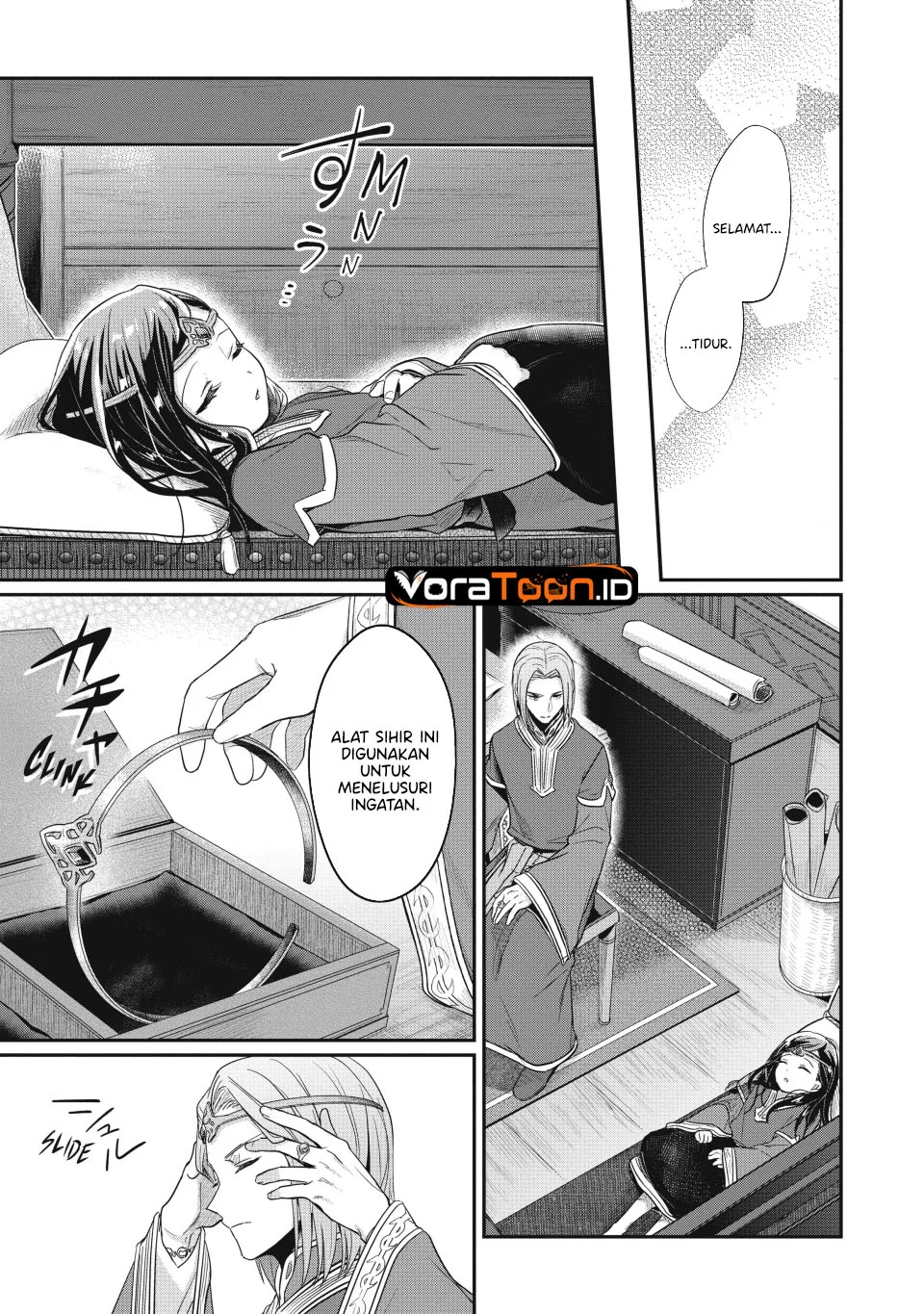 Honzuki no Gekokujou: Part 2 Chapter 38 Gambar 11