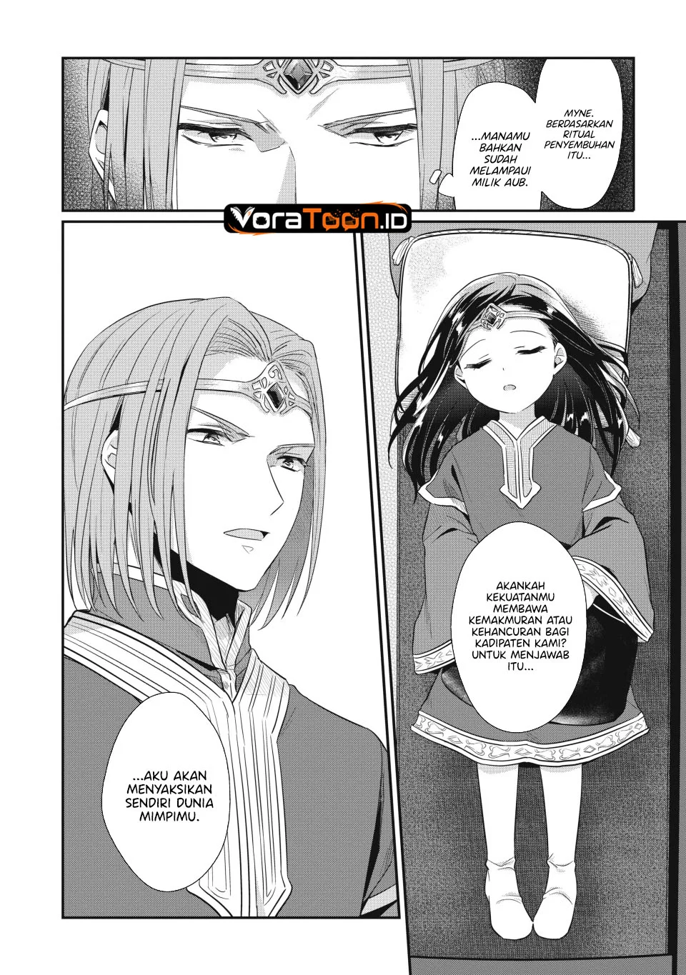 Honzuki no Gekokujou: Part 2 Chapter 38 Gambar 12