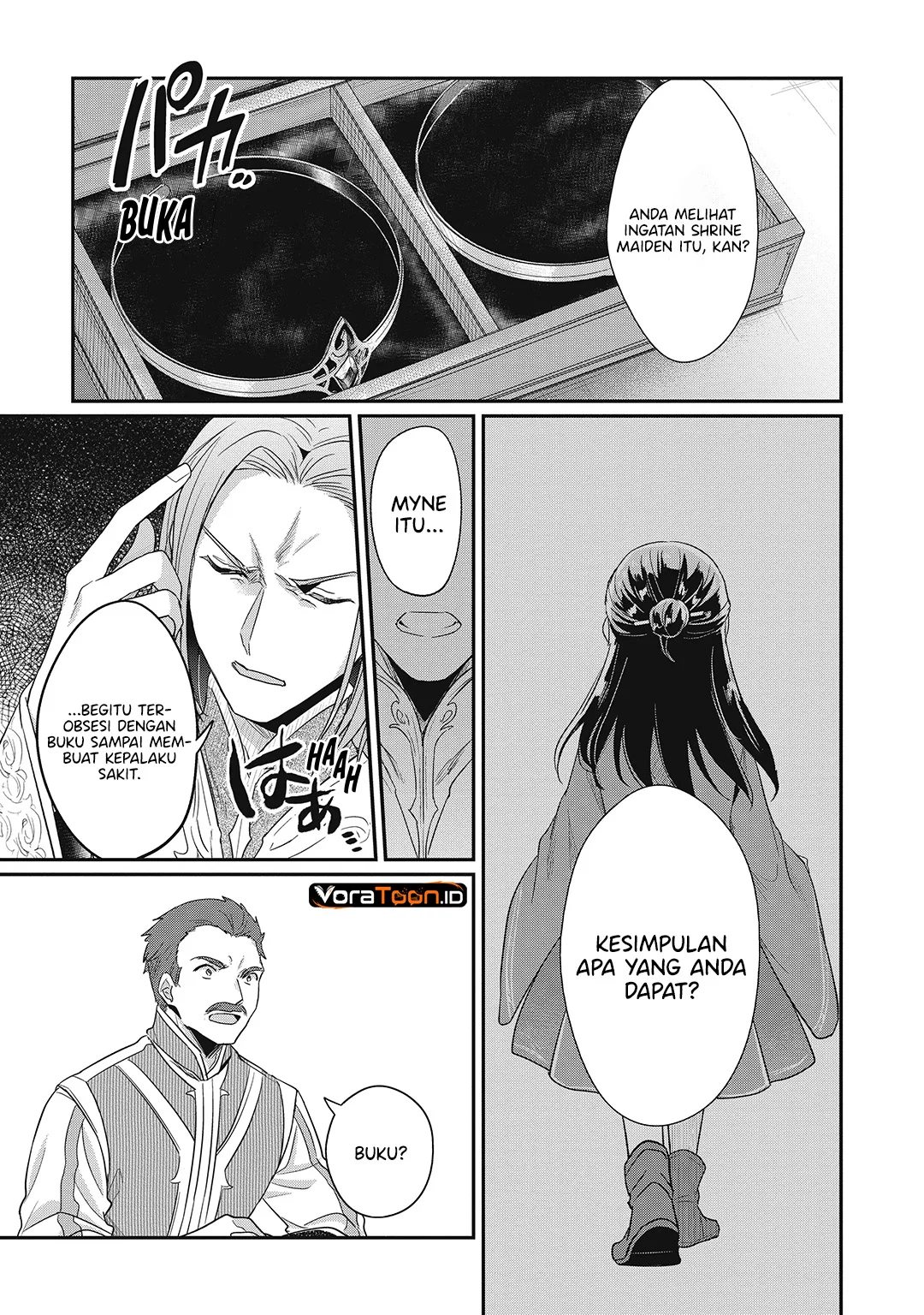 Honzuki no Gekokujou: Part 2 Chapter 41.5 Gambar 7
