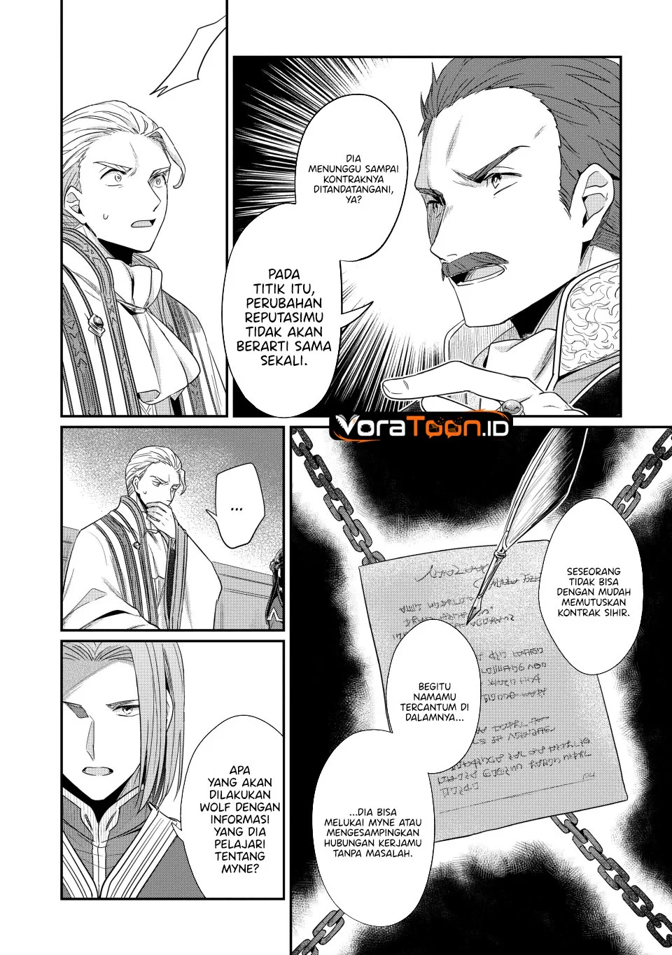 Honzuki no Gekokujou: Part 2 Chapter 42 Gambar 15