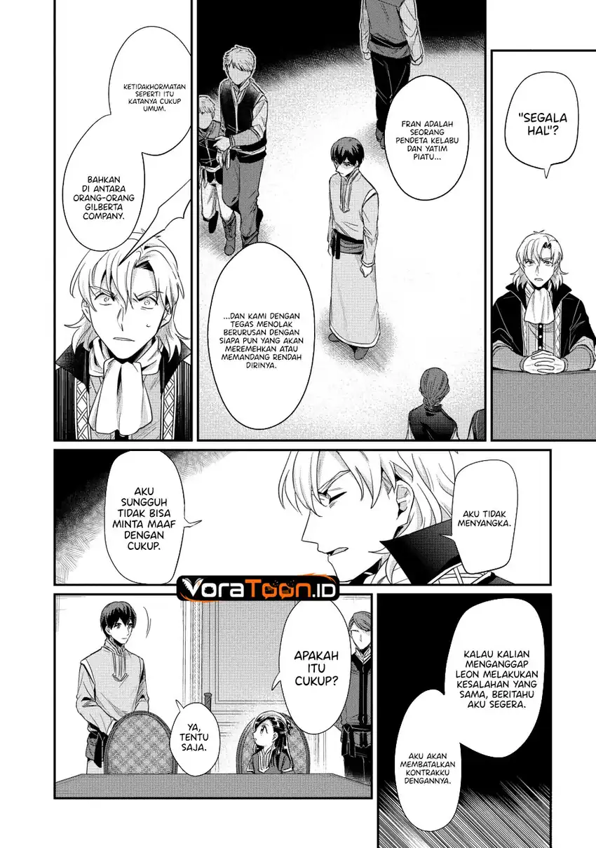 Honzuki no Gekokujou: Part 2 Chapter 44 Gambar 11
