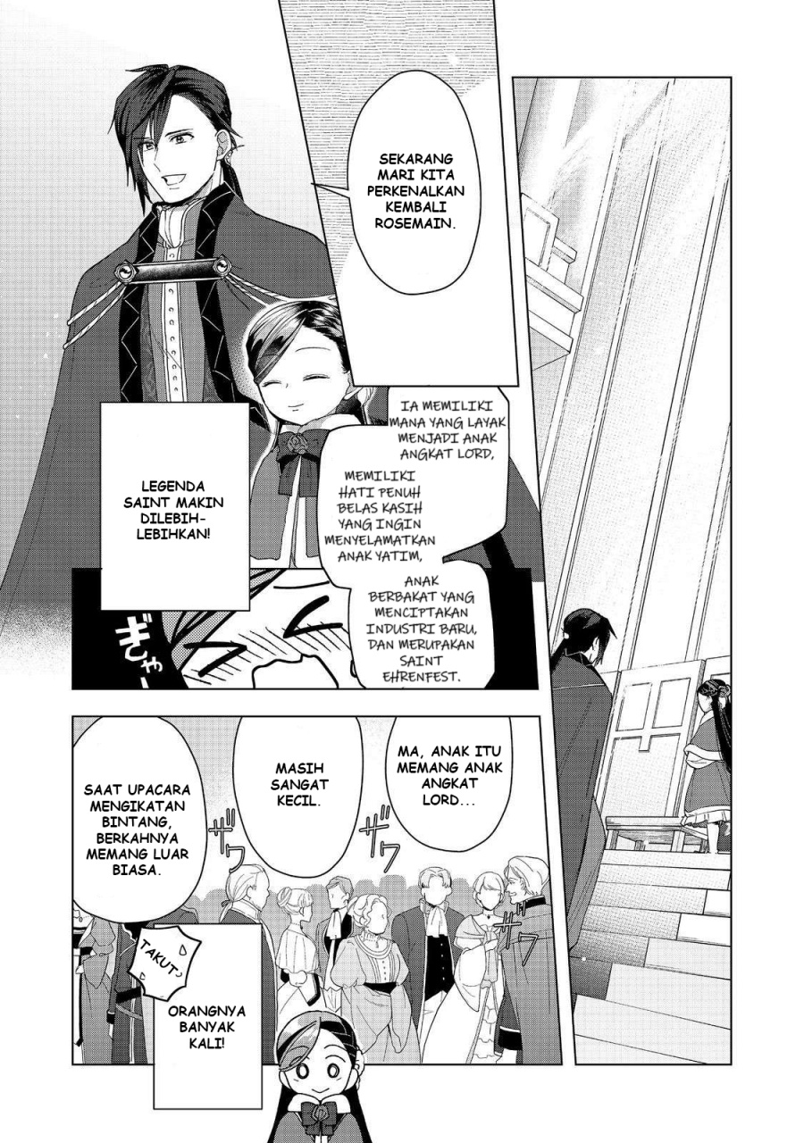 Honzuki no Gekokujou: Part 3 Chapter 45 Gambar 12