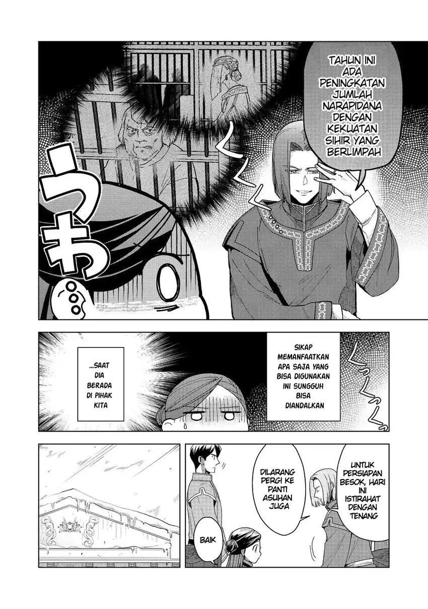 Honzuki no Gekokujou: Part 3 Chapter 48 Gambar 11