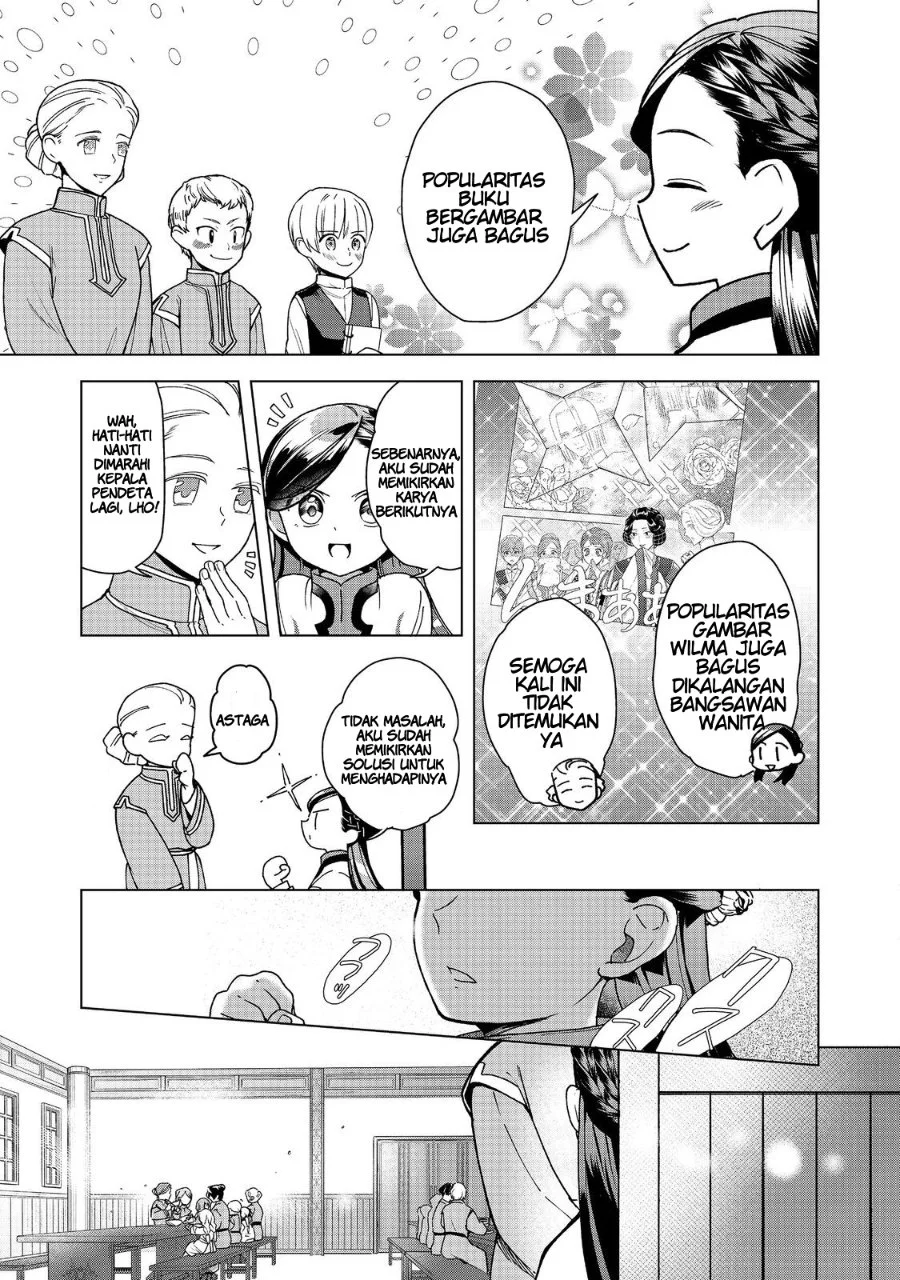 Honzuki no Gekokujou: Part 3 Chapter 49 Gambar 8