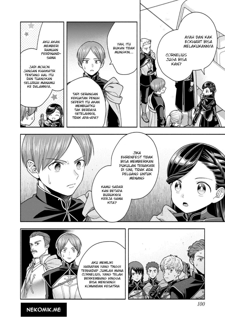 Honzuki no Gekokujou Part 4 Chapter 30 - Halaman 12