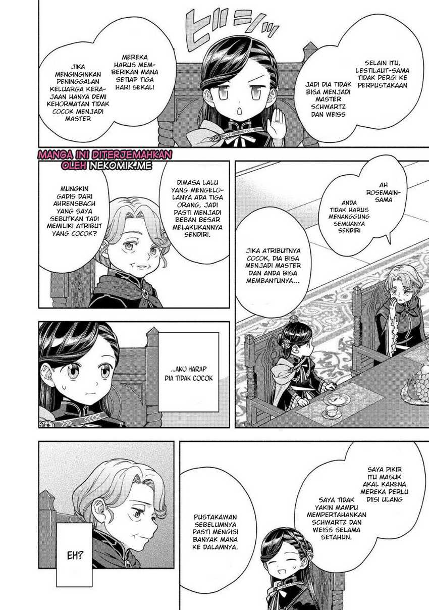 Honzuki no Gekokujou Part 4 Chapter 32 - Halaman 12