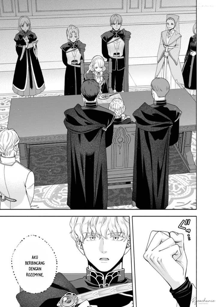 Honzuki no Gekokujou Part 4 Chapter 36 - Halaman 12