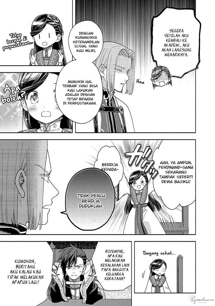 Honzuki no Gekokujou Part 4 Chapter 38 - Halaman 10