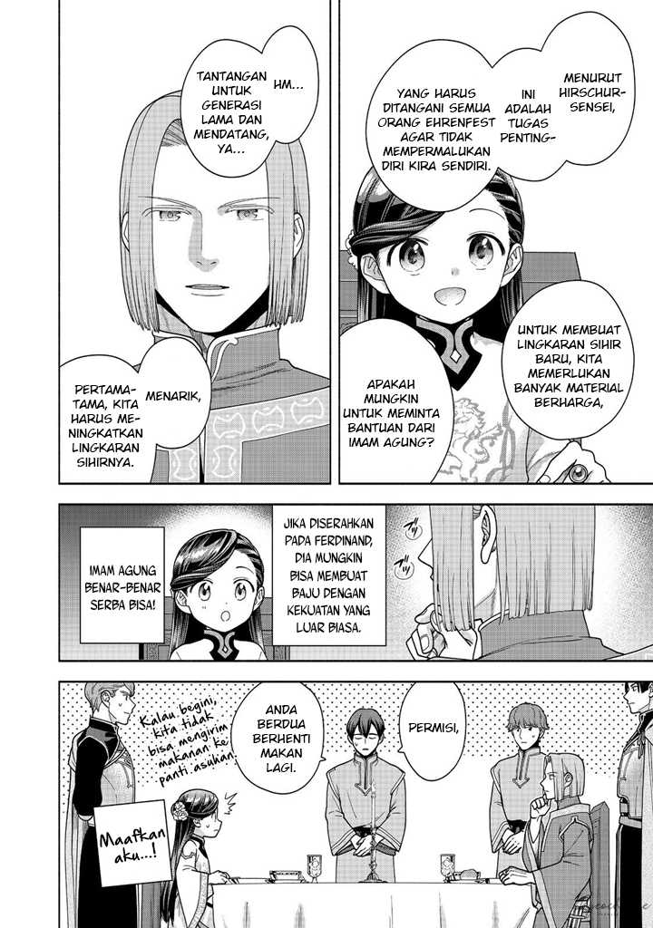 Honzuki no Gekokujou Part 4 Chapter 40 - Halaman 13