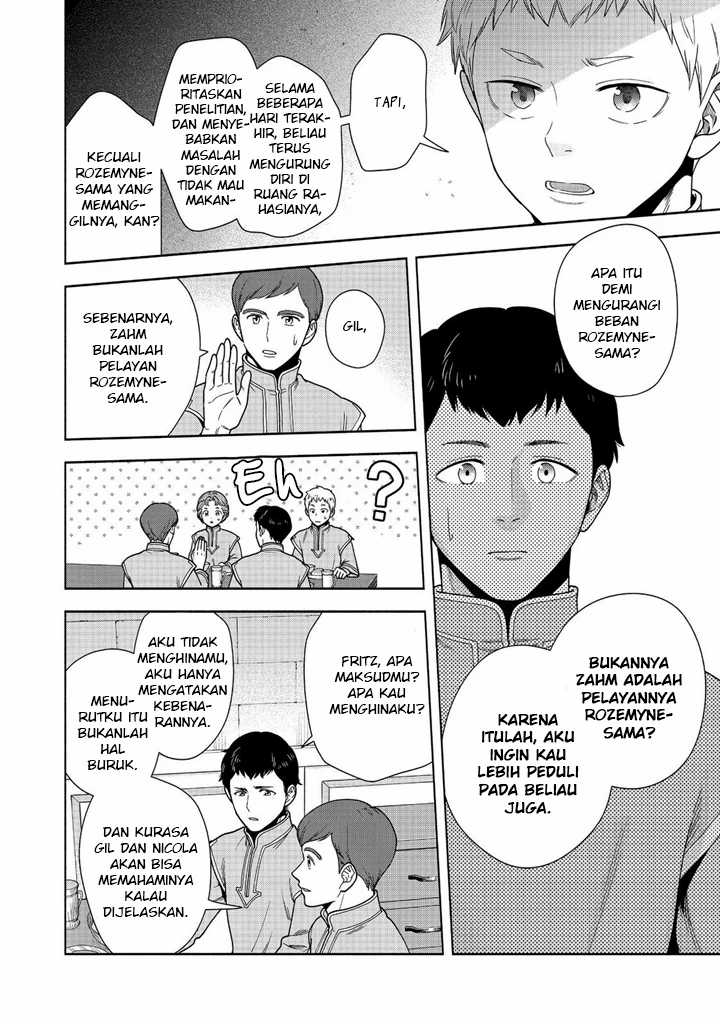 Honzuki no Gekokujou Part 4 Chapter 42 Gambar 11